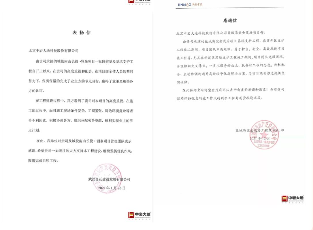 QQ截图20240909100846.jpg