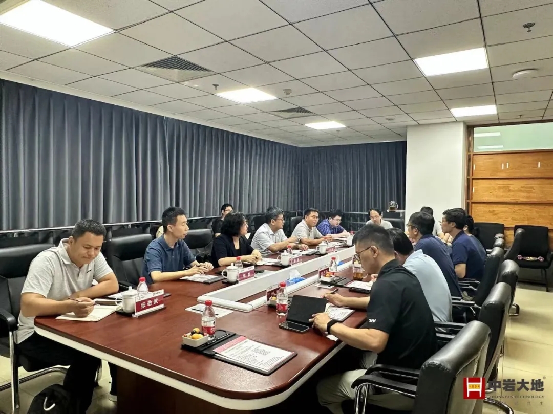 7790必发大地与中核工程携手共进，，，，，，，推动清洁能源基地建设